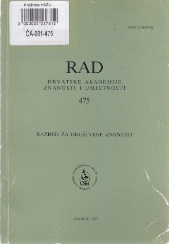 Knj. 35(1997)=knj. 475 / glavni i odgovorni urednik Eugen Pusić