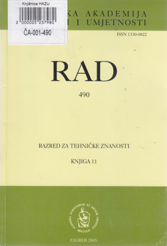 Knj. 11(2005)=knj. 490 / urednik Vladimir Matković