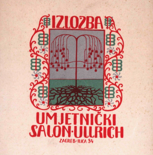 Arhiv za likovne umjetnosti (Zagreb)