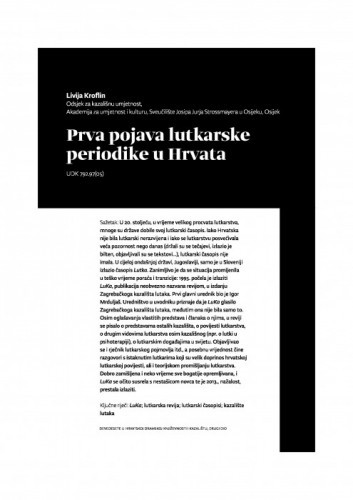 Prva pojava lutkarske periodike u Hrvata / Livija Kroflin