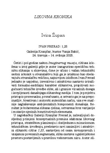 Likovna kronika / Ivica Župan