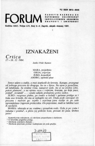 Iznakaženi / Janko Polić Kamov