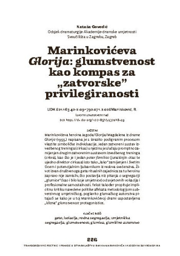Marinkovićeva Glorija: glumstvenost kao kompas za „zatvorske” privilegiranosti / Nataša Govedić