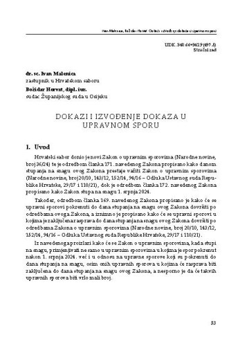 
Dokazi i izvođenje dokaza u upravnom sporu / Ivan Malenica, Božidar Horvat