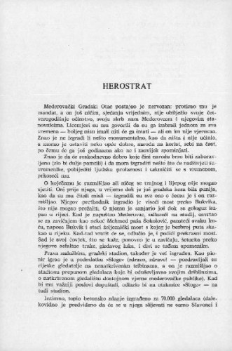 Herostrat / S. Tomaš