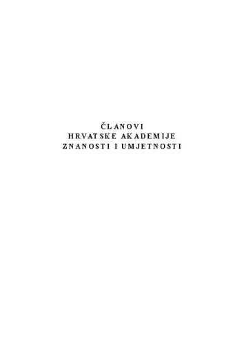 Članovi Hrvatske akademije znanosti i umjetnosti