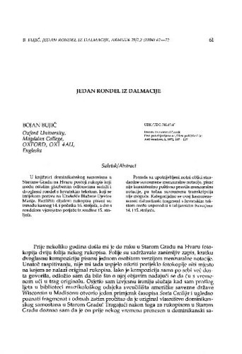 Jedan rondel iz Dalmacije / Bojan Bujić