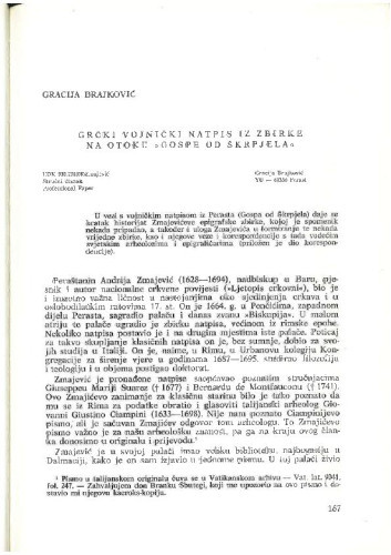 Grčki vojnički natpis iz zbirke na otoku 