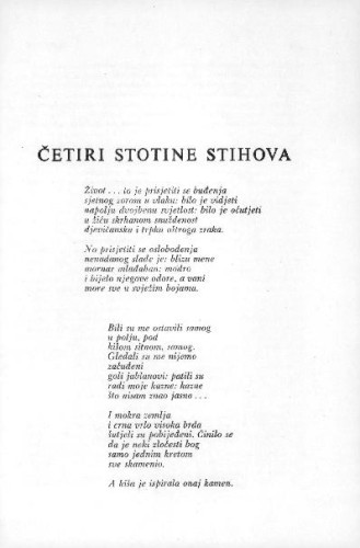 Četiri stotine stihova / S. Penna ;  preveo Nedjeljko Fabrio