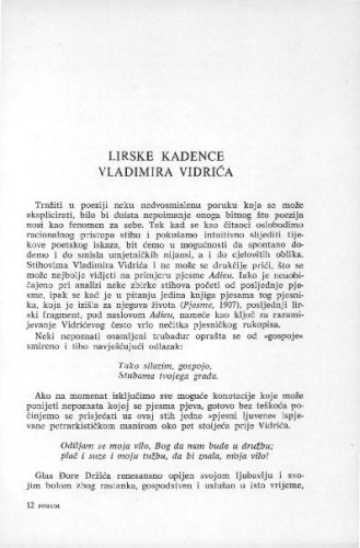 Lirske kadence Vladimira Vidrića / V. Berezovska