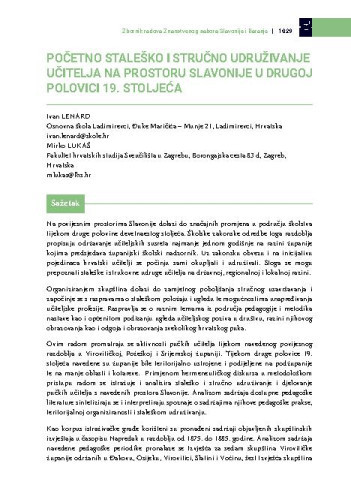 Početno staleško i stručno udruživanje učitelja na prostoru Slavonije u drugoj polovici 19. stoljeća / Ivan Lenard, Mirko Lukaš
