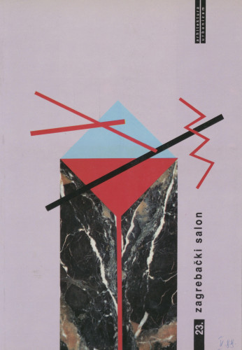 23. zagrebački salon, Umjetnički paviljon, Galerija 