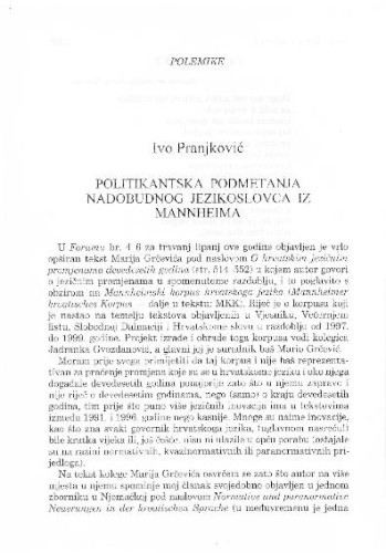 Politikantska podmetanja nadobudnog jezikoslovca iz Mannheima / Ivo Pranjković