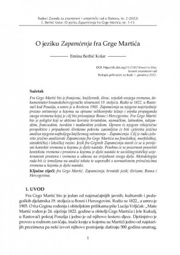O jeziku Zapamćenja fra Grge Martića / Emina Berbić Kolar