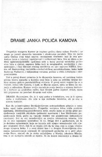 Drame Janka Polića Kamova / Tomislav Sabljak
