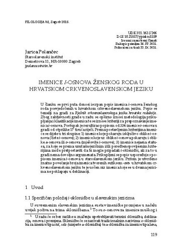 Imenice i-osnova ženskog roda u hrvatskom crkvenoslavenskom jeziku / Jurica Polančec