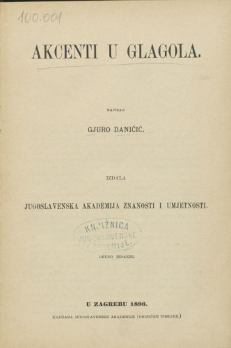 Akcenti u glagola / napisao Gjuro Daničić