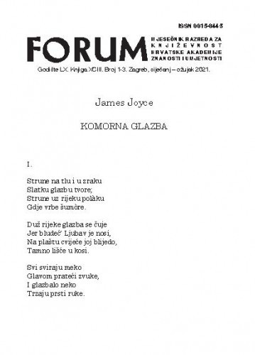 Komorna glazba / James Joyce ; s engleskog preveo Luko Paljetak
