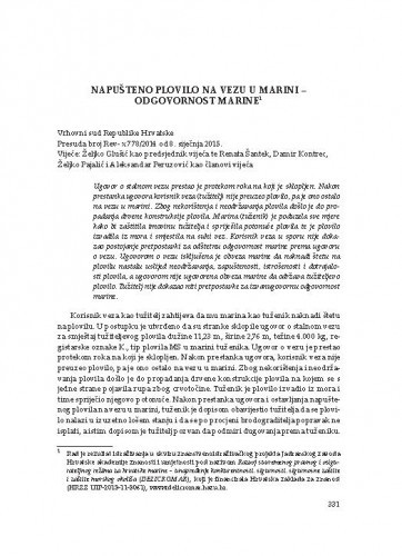 Napušteno plovilo na vezu u marini ‒ odgovornost marine (Vrhovni sud Republike Hrvatske, presuda broj: Rev- x 778/2014 od 8. siječnja 2015.) : [prikaz] / Vesna Skorupan Wolff