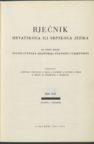 Dio 19 : Tustota-ustańeńe / obradili J. Jedvaj ... [et al.]