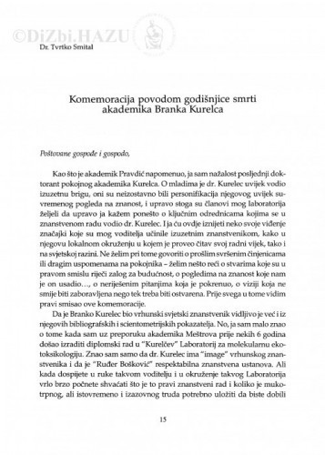 Komemoracija povodom godišnjice smrti akademika Branka Kurelca