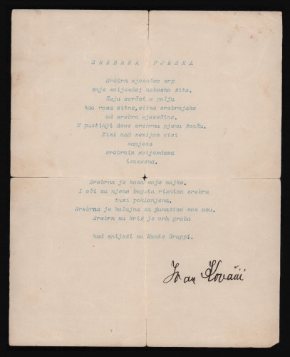 Srebrna pjesma (potpisano Ivan Kovačić)