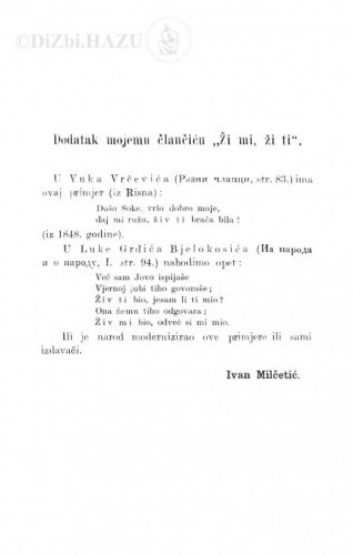 Dodatak mojemu člančiću 