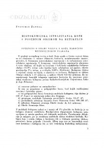 Histokemijska istraživanja kože s posebnim obzirom na retikulin / Z. Zambal