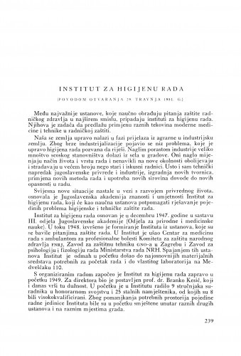 Institut za higijenu rada : (povodom otvaranja 29. travnja 1951. g.)
