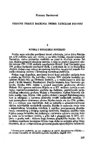 Stavovi Franje Račkoga prema riječkom pitanju / Hodimir Sirotković