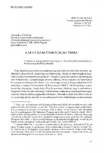 Kakva nam etimologija treba / Alemko Gluhak