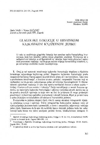 Glagolske lokucije u hrvatskom kajkavskom književnom jeziku / Nada Vajs, Vesna Zečević