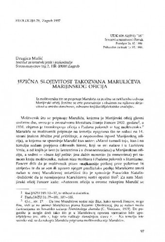 Jezična slojevitost takozvana Marulićeva Marijinskog oficija / Dragica Malić