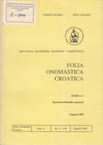 Knj. 4 (1995) / glavni i odgovorni urednik Petar Šimunović