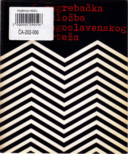 6. zagrebačka izložba jugoslavenskog crteža : u čast obljetnice oslobođenja grada Zagreba, Kabinet grafike Jugoslavenske akademije znanosti i umjetnosti,  Zagreb, svibanj-lipanj 1977. / [dokumentaciju obradila i katalog priredila Renata Gotthardi-Škiljan ; urednik Andre Mohorovičić ; fotografije Ivan Buzjak]