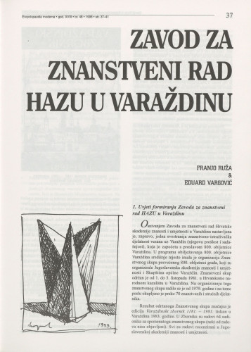 Zavod za znanstveni rad HAZU u Varaždinu / Franjo Ruža, Eduard Vargović
