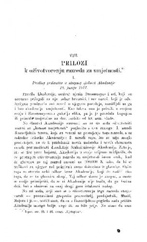 Prilozi k oživotvorenju razreda za umjetnost