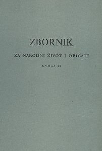 Knj. 43. (1967) / [urednik Branimir Gušić]