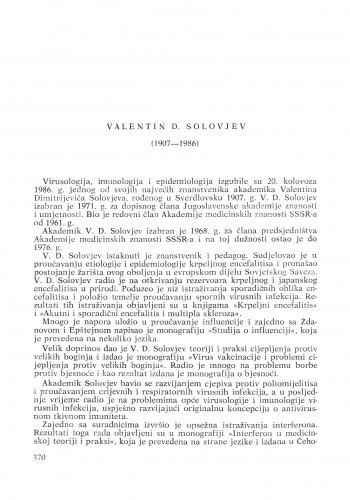 Valentin D. Solovjev (1907-1986) : [nekrolozi] / Drago Ikić