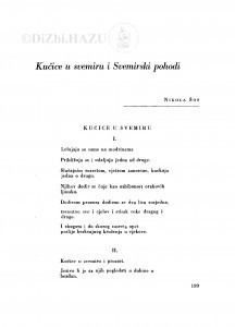 Kućice u svemiru i Svemirski pohodi / N. Šop