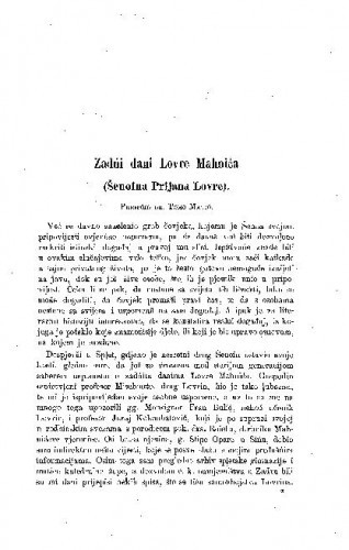 Zadńi dani Lovre Mahnića (Šenoina Prijana Lovre) / Tomo Matić