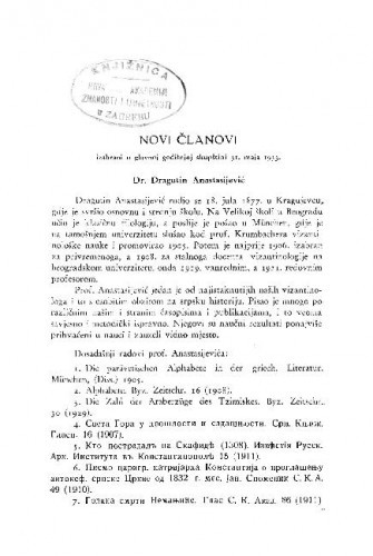 Dr. Dragutin Anastasijević / F. Šišić