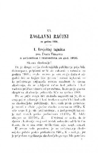 [Izvještaji]