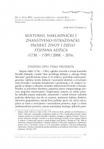 Kulturni, nakladnički i znanstveno-istraživački projekt Život i djelo Stjepana Adžića (1730. - 1789.) 2008.-2016. / Anica Bilić