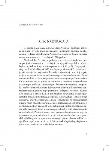 Riječ na ispraćaju / Radoslav Tomić