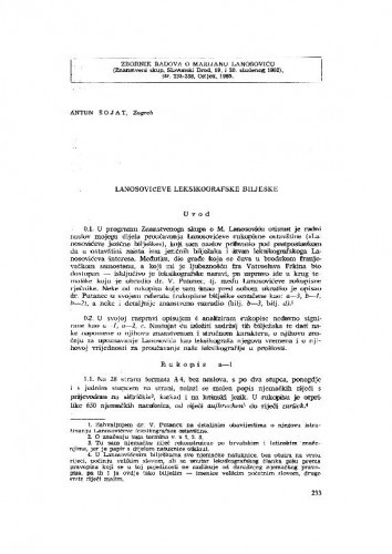 Lanosovićeve leksikografske bilješke / Antun Šojat