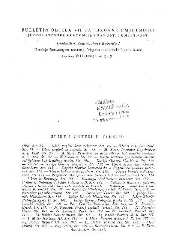 Okić / Sena Gvozdanović