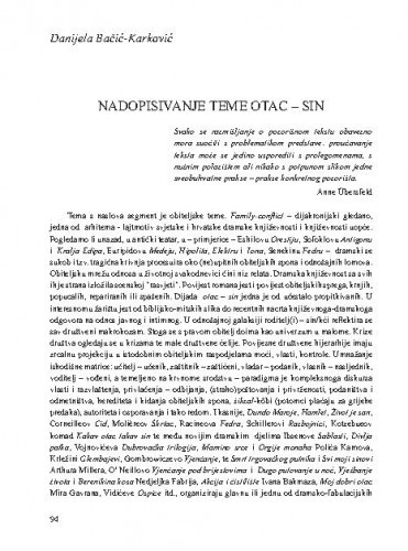 Nadopisivanje teme otac - sin / Danijela Bačić-Karković