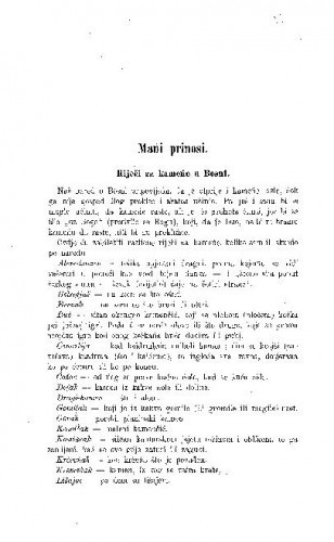 Riječi za kameńe u Bosni / I. Zovko