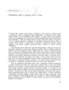 Pittonijeva pala u župnoj crkvi u Visu / Kruno Prijatelj